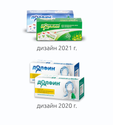 Долфин как сделать раствор самому