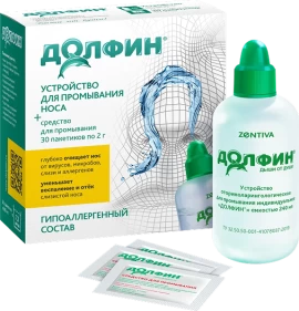 Долфин® при аллергии
