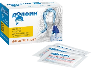 Дополнительный набор для детей