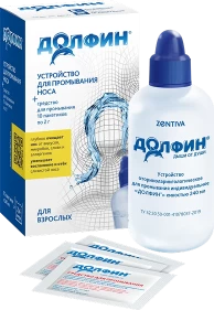 Долфин® для взрослых Эконом
